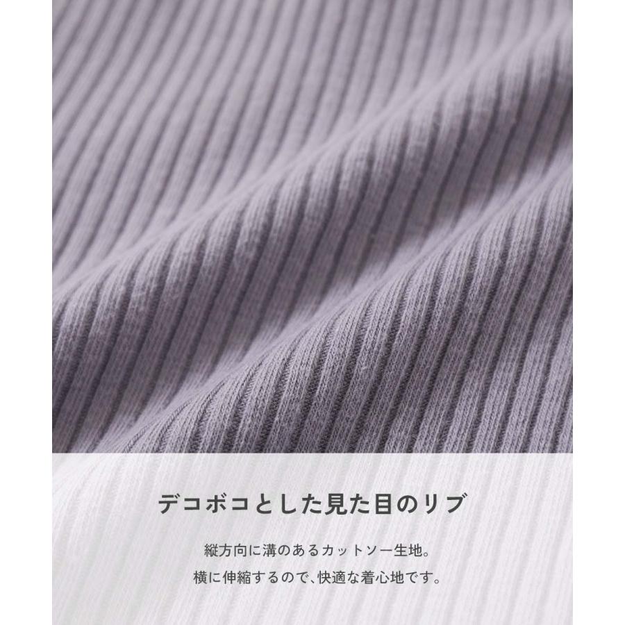 ロングパンツ 長ズボン ボトムス リブフレアパンツ キッズ 子供服 女の子  デビロック devirock | devirock | 14