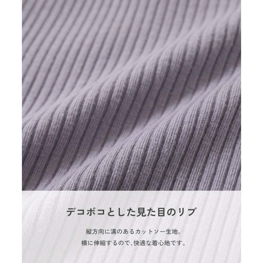 ウエストゴム ロングパンツ 長ズボン ボトムス すらっと脚長 リブフレアパンツ キッズ 子供服 女の子 デビロック devirock 26ss_girls | devirock | 17