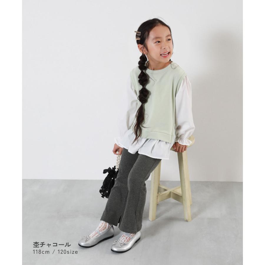 ロングパンツ 長ズボン ボトムス リブフレアパンツ キッズ 子供服 女の子  デビロック devirock | devirock | 16