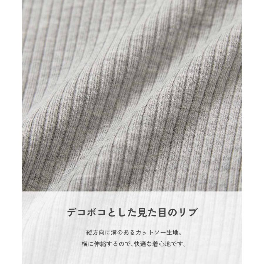 リブパンツ ロングパンツ 長ズボン ボトムス すらっと脚長 リブフレアパンツ キッズ 子供服 女の子  デビロック devirock | devirock | 18