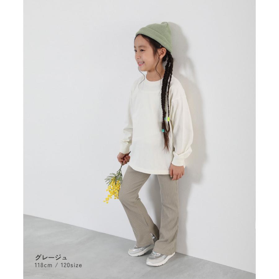 ロングパンツ 長ズボン ボトムス リブフレアパンツ キッズ 子供服 女の子  デビロック devirock | devirock | 17