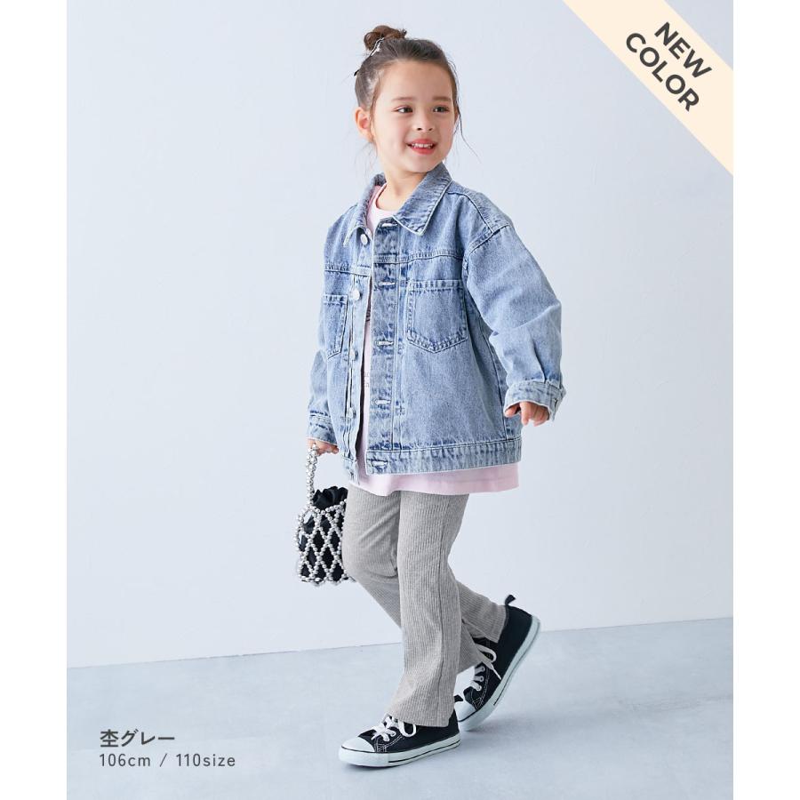 ウエストゴム ロングパンツ 長ズボン ボトムス すらっと脚長 リブフレアパンツ キッズ 子供服 女の子 デビロック devirock 26ss_girls | devirock | 20