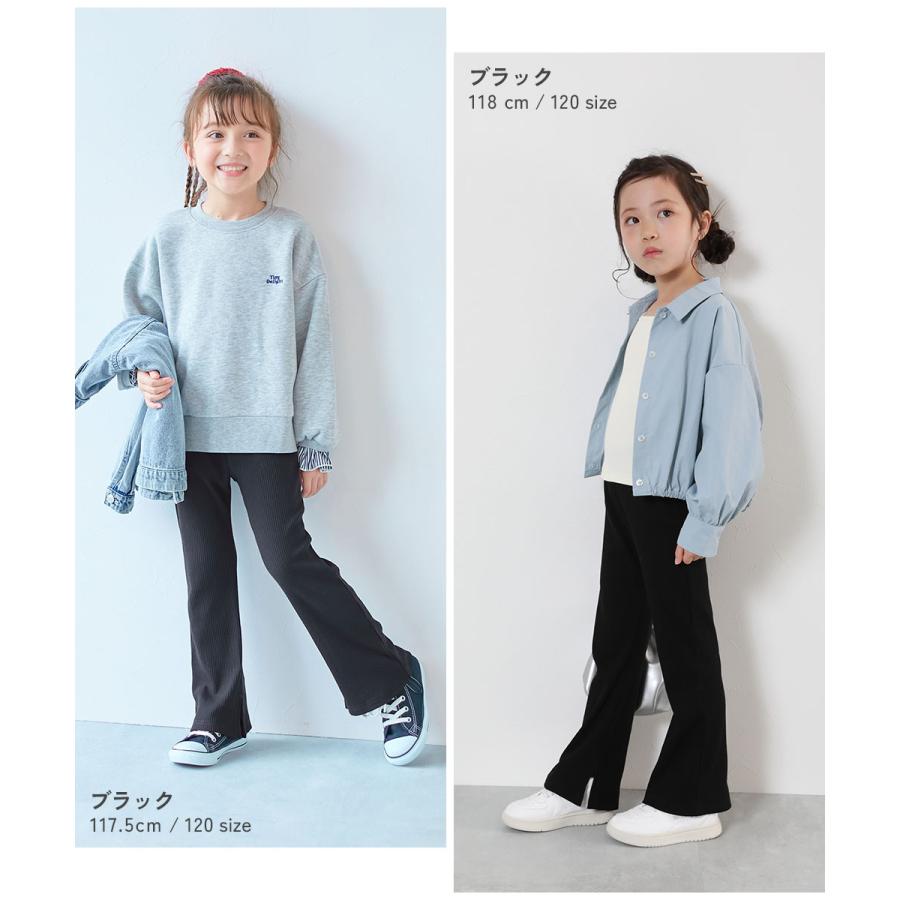 リブパンツ ロングパンツ 長ズボン ボトムス すらっと脚長 リブフレアパンツ キッズ 子供服 女の子  デビロック devirock | devirock | 20