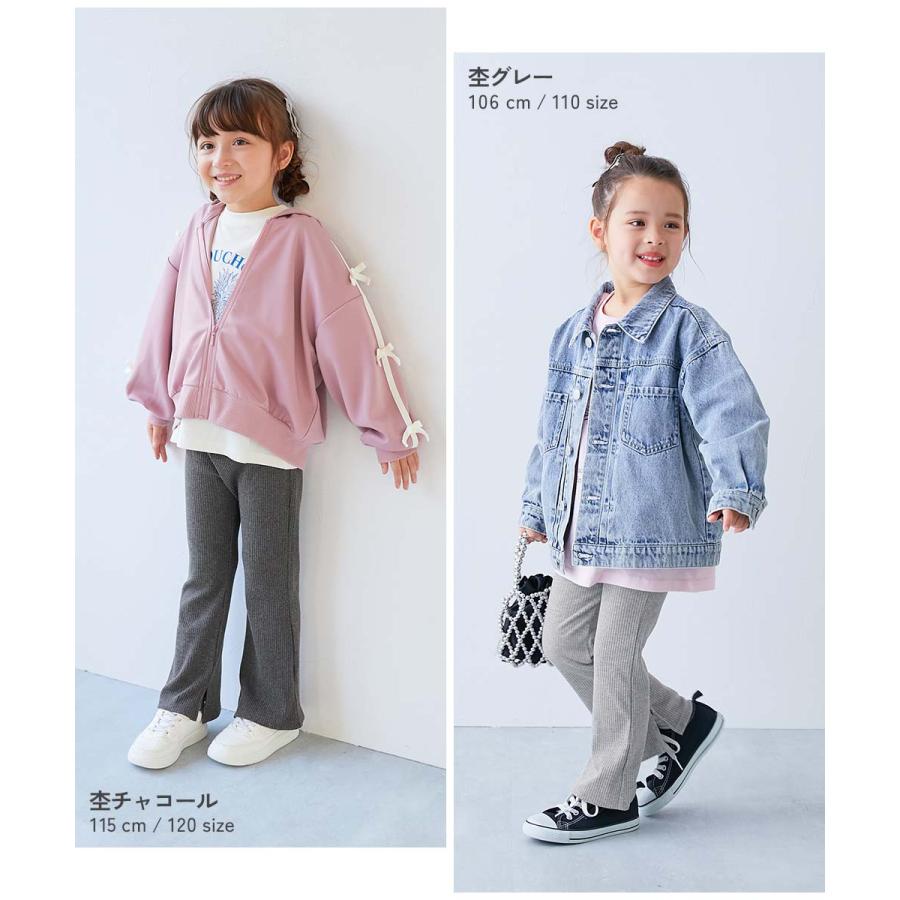 リブパンツ ロングパンツ 長ズボン ボトムス すらっと脚長 リブフレアパンツ キッズ 子供服 女の子  デビロック devirock | devirock | 21