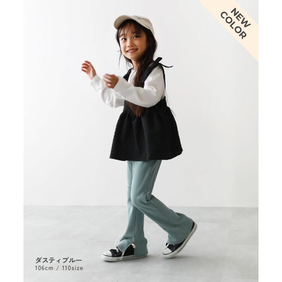 devirock ロングパンツ 長ズボン ボトムス リブフレアパンツ devirock ロングパンツ 長ズボン ボトムス リブフレアパンツ