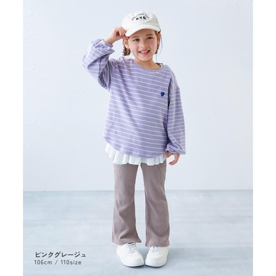 ウエストゴム ロングパンツ 長ズボン ボトムス すらっと脚長 リブフレアパンツ キッズ 子供服 女の子 デビロック devirock 26ss_girls | devirock | 22