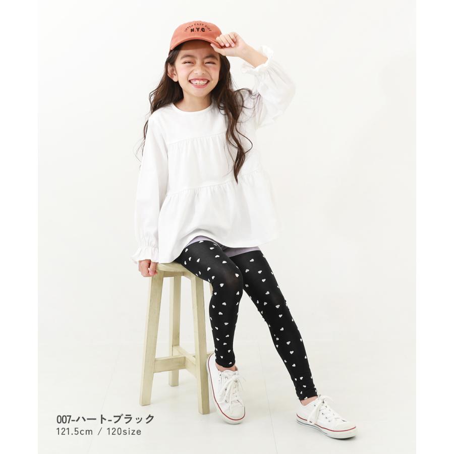 【特価】HYSTERIC MINI ロンT レギンスセット 90 新品未使用 HYSTERIC MINI Tシャツとレギンスセット 90 - メルカリ