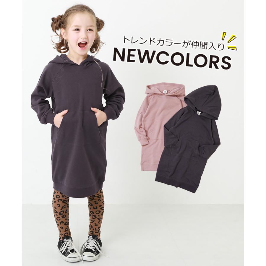 アウトレット /返品不可】子供服 無地スウェットパーカーワンピース キッズ ベビー 女の子 長袖ワンピース ワンピース 長袖 devirock デビロック :151GDR015:devirock Yahoo!ショッピング店 - 通販 - Yahoo!ショッピング アウトレット /返品不可】子供服 無地スウェットパーカーワンピース キッズ ベビー 女の子 長袖ワンピース ワンピース 長袖 devirock デビロック :151GDR015:devirock Yahoo!ショッピング店 - 通販 - Yahoo!ショッピング