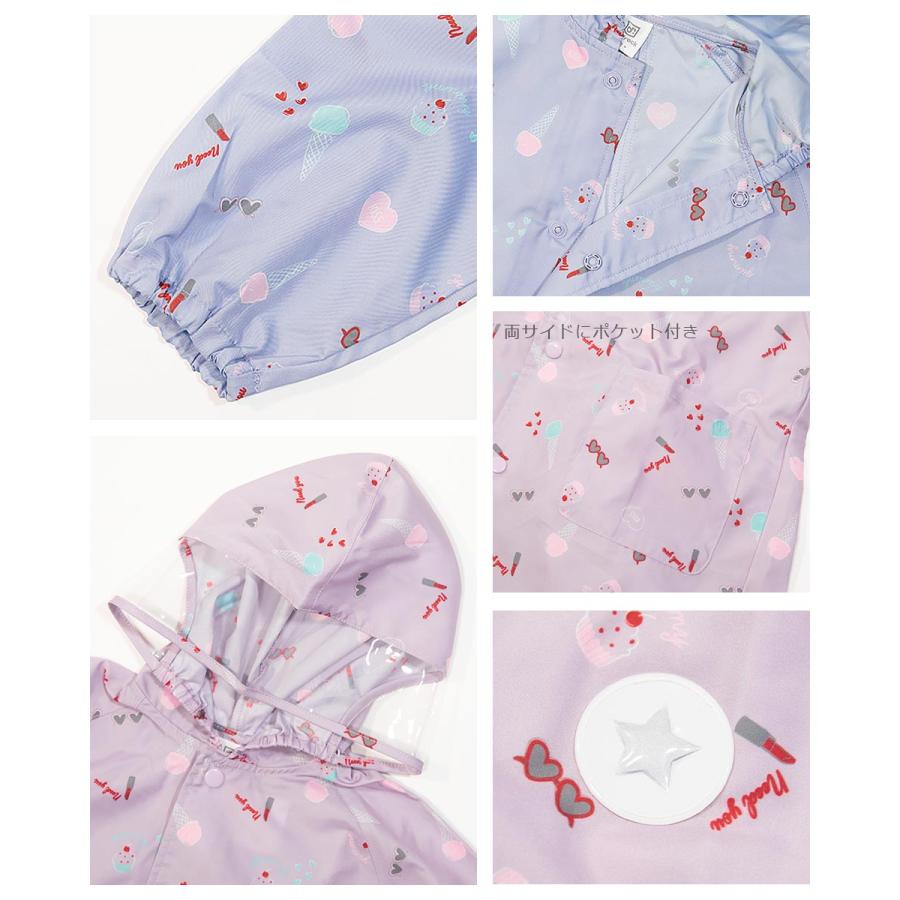 子供服 ランドセル対応 ガールズ レインコート キッズ 女の子 レインウェア devirock デビロック カッパ 撥水 新学期グッズ 入園 入学  23SSレイングッズ | devirock | 16