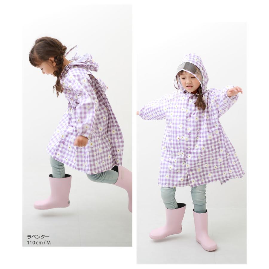 子供服 ランドセル対応 ガールズ レインコート キッズ 女の子 レインウェア devirock デビロック カッパ 撥水 新学期グッズ 入園 入学  23SSレイングッズ | devirock | 15