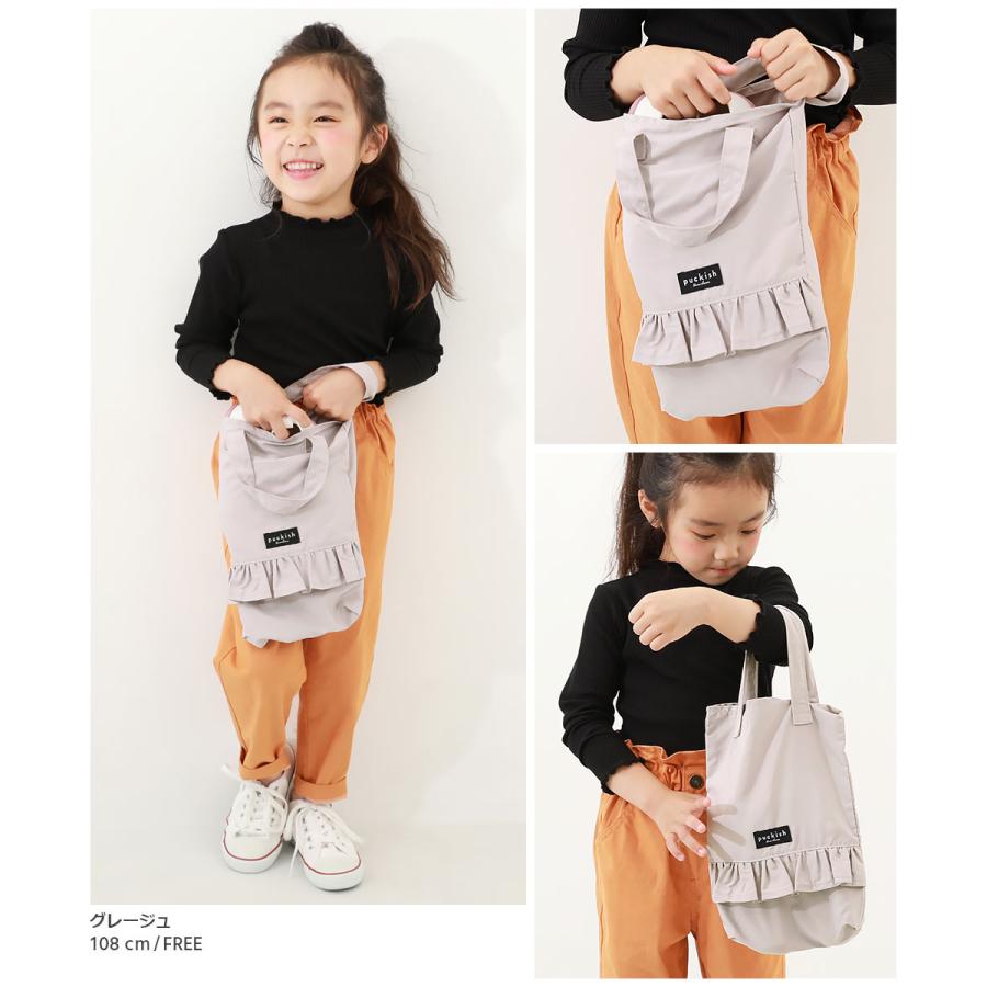 子供服 フリルシューズバッグキッズ 女の子 バッグ シューズバッグ デビロック devirock | devirock | 08