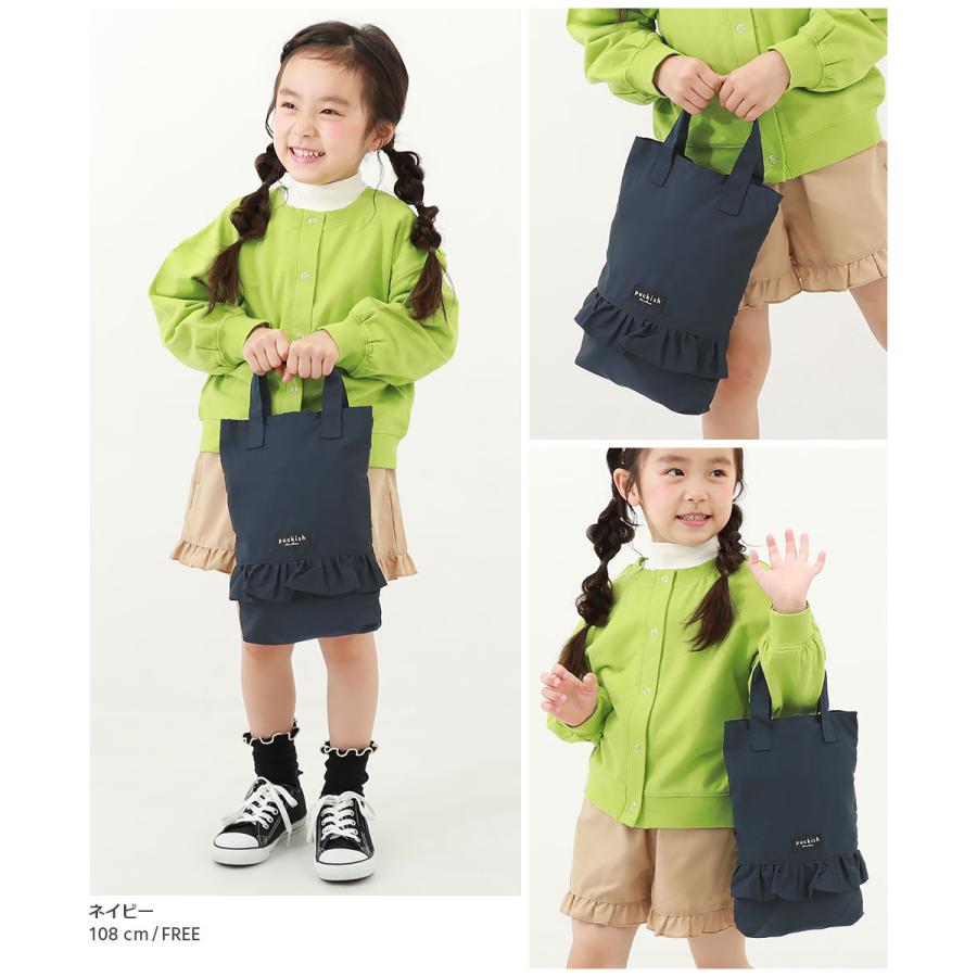 子供服 フリルシューズバッグキッズ 女の子 バッグ シューズバッグ デビロック devirock | devirock | 09