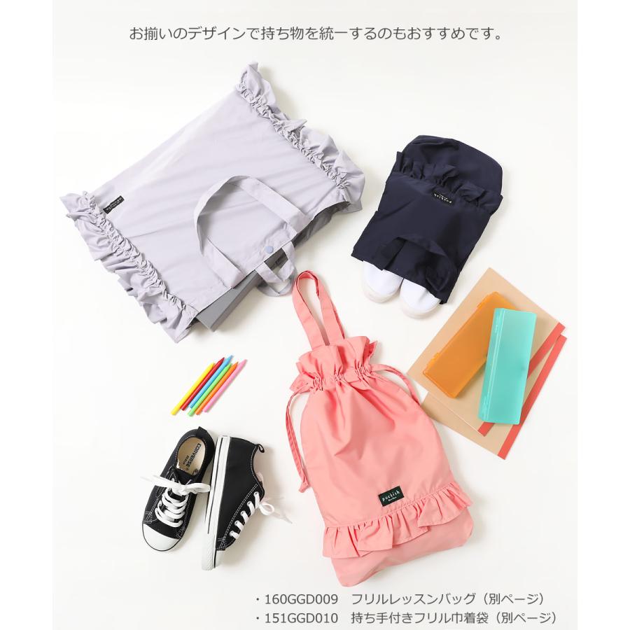 子供服 フリルシューズバッグキッズ 女の子 バッグ シューズバッグ デビロック devirock | devirock | 11