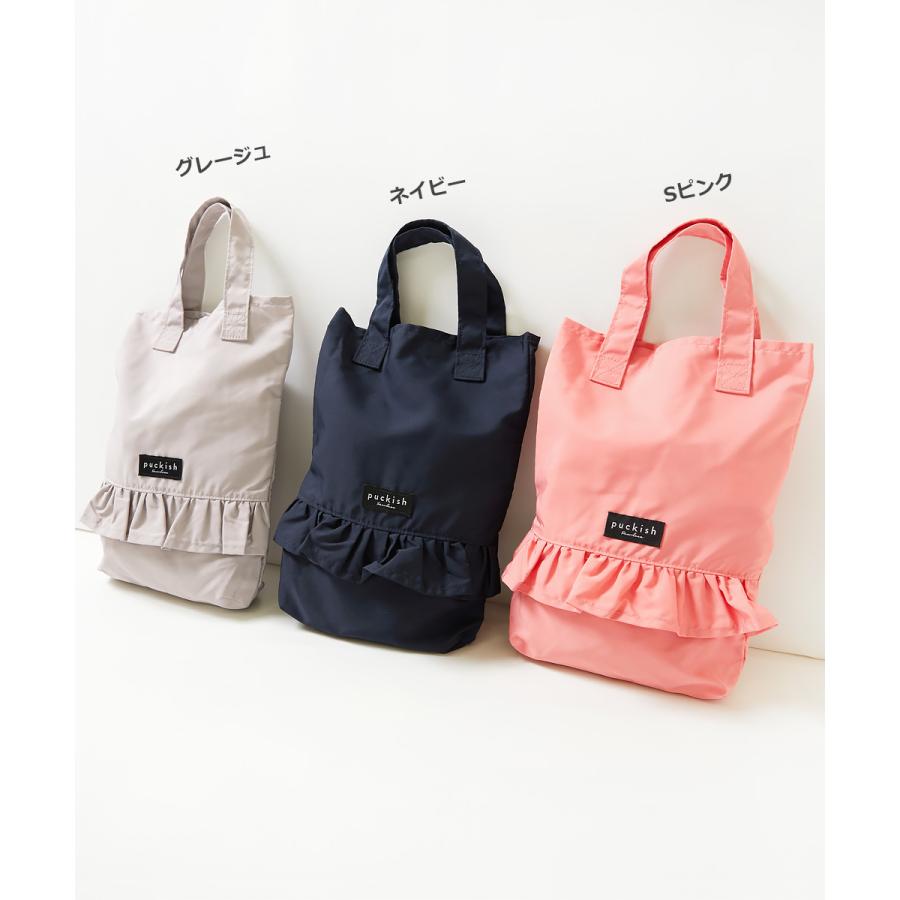 子供服 フリルシューズバッグキッズ 女の子 バッグ シューズバッグ デビロック devirock | devirock | 04