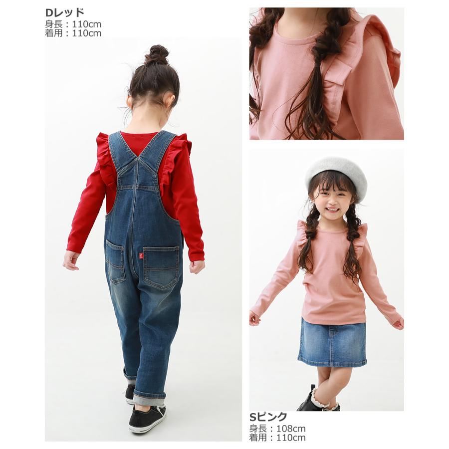 【アウトレットSALE /返品不可】子供服 肩フリル長袖Tシャツ キッズ ベビー 女の子 長袖Tシャツ ロンT トップス 長袖 devirock デビロック｜devirockstore｜17