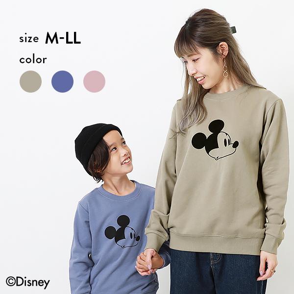 アウトレット 返品不可 子供服 ディズニー ミッキー柄裏毛トレーナー大人 キッズ 男の子 女の子 パーカー トレーナー トップス Devirock デビロック 151mtp001 Devirock Yahoo ショッピング店 通販 Yahoo ショッピング