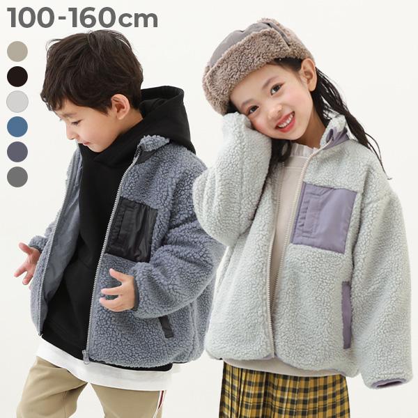 devirock（デビロック） ブルゾン アウター ジャケット 洗える