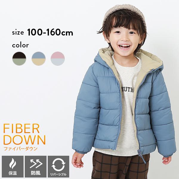 キッズ アウター 女の子 100