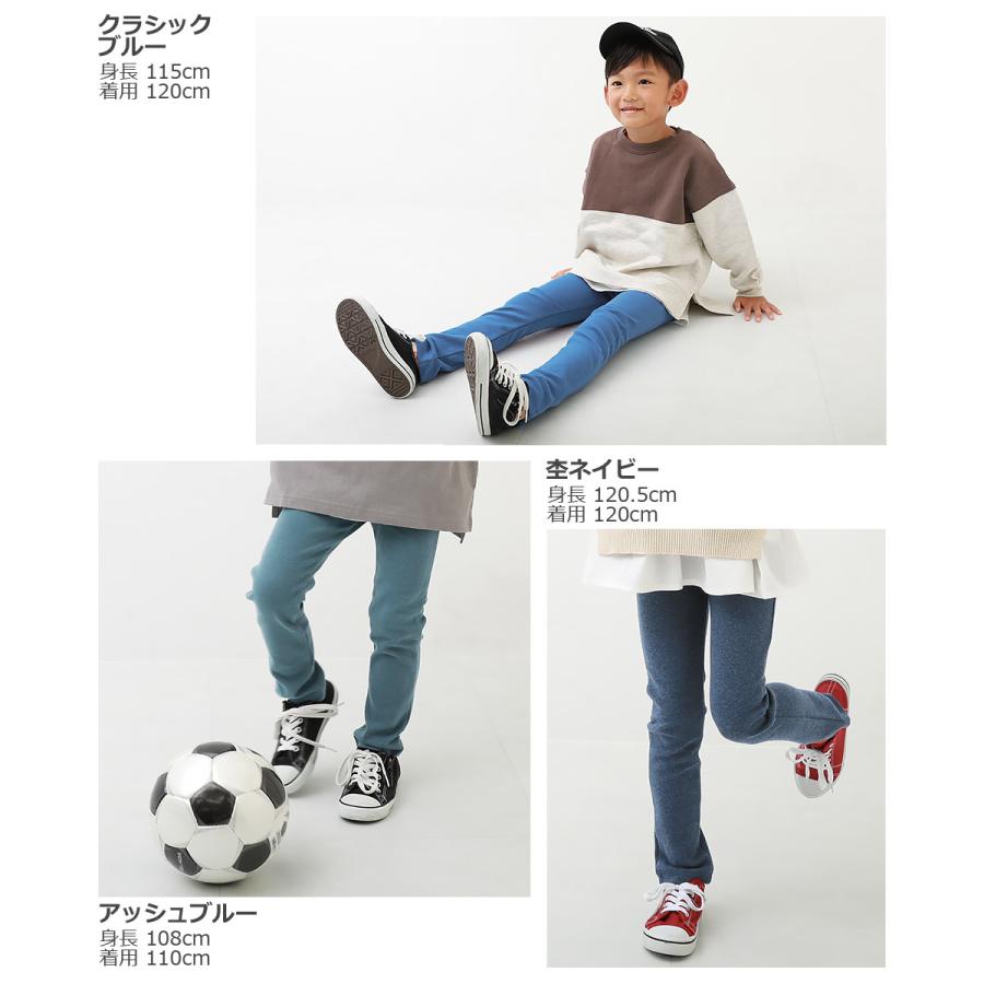 子供服 ウルトラストレッチパンツ(しっかり編み) キッズ ベビー 男の子 女の子 ズボン パンツ ボトムス devirock デビロック 履き心地で選ぶUSP【送料無料】 :151UBT001:devirock Yahoo!ショッピング店 - 通販 - Yahoo!ショッピング 子供服 ウルトラストレッチパンツ(しっかり編み) キッズ ベビー 男の子 女の子 ズボン パンツ ボトムス devirock デビロック 履き心地で選ぶUSP【送料無料】 :151UBT001:devirock Yahoo!ショッピング店 - 通販 - Yahoo!ショッピング