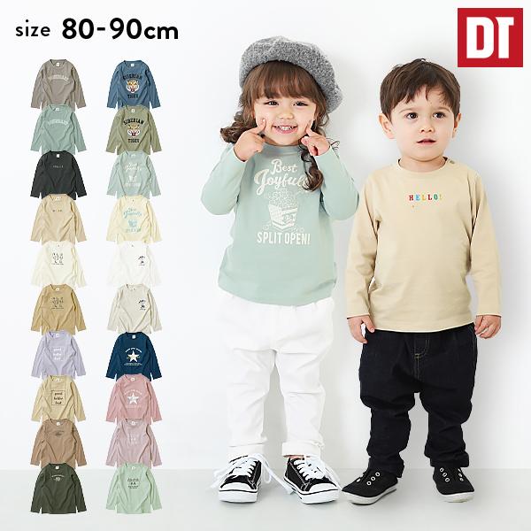注目ブランド 子供服 デビラボ プリント長袖tシャツ キッズ ベビー 男の子 女の子 長袖tシャツ