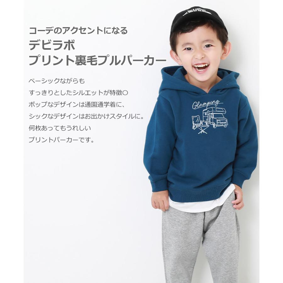 子供服 デビラボ プリント裏毛プルパーカー キッズ ベビー 男の子 女の子 パーカー トレーナー devirock デビロック :151UDL013-BB:devirock Yahoo!ショッピング店 - 通販 - Yahoo!ショッピング 子供服 デビラボ プリント裏毛プルパーカー キッズ ベビー 男の子 女の子 パーカー トレーナー devirock デビロック :151UDL013-BB:devirock Yahoo!ショッピング店 - 通販 - Yahoo!ショッピング