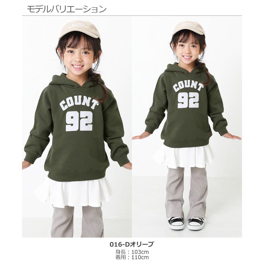 【アウトレットSALE /返品不可】子供服綿100％  デビラボ プリント裏毛プルパーカー キッズ ベビー 男の子 女の子 パーカー トレーナー devirock デビロック｜devirockstore｜33