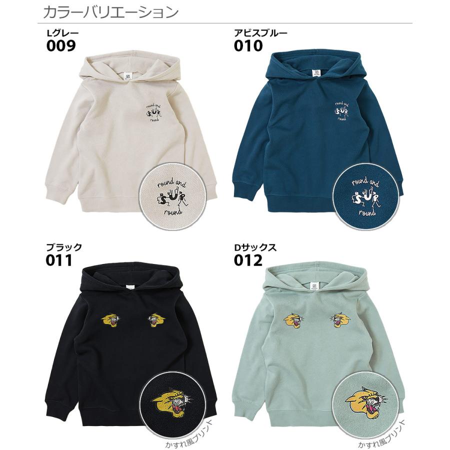 子供服 デビラボ プリント裏起毛プルパーカー キッズ ベビー 男の子 女の子 パーカー トレーナー トップス devirock デビロック 【送料無料】 :151UDL014-BB:devirock Yahoo!ショッピング店 - 通販 - Yahoo!ショッピング 子供服 デビラボ プリント裏起毛プルパーカー キッズ ベビー 男の子 女の子 パーカー トレーナー トップス devirock デビロック 【送料無料】 :151UDL014-BB:devirock Yahoo!ショッピング店 - 通販 - Yahoo!ショッピング