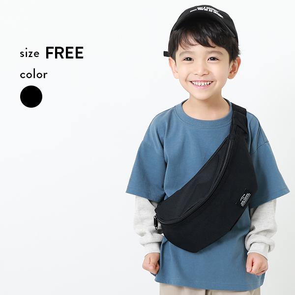 超定番 子供服 ボディバッグ キッズ 男の子 女の子 バッグ カバン Devirock デビロック 評価