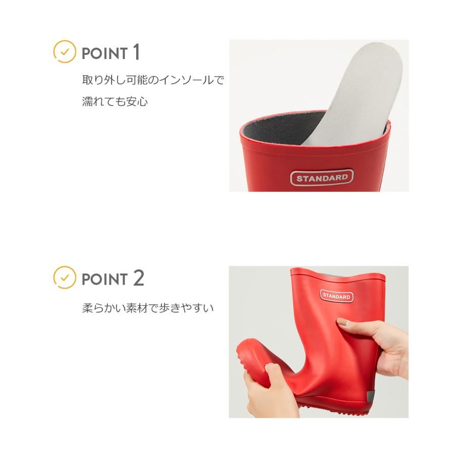 レインブーツ キッズ 長靴 雨用 ラバー リフレクター付き 子供服 男の子 女の子 シューズ 靴 デビロック devirock | devirock | 10
