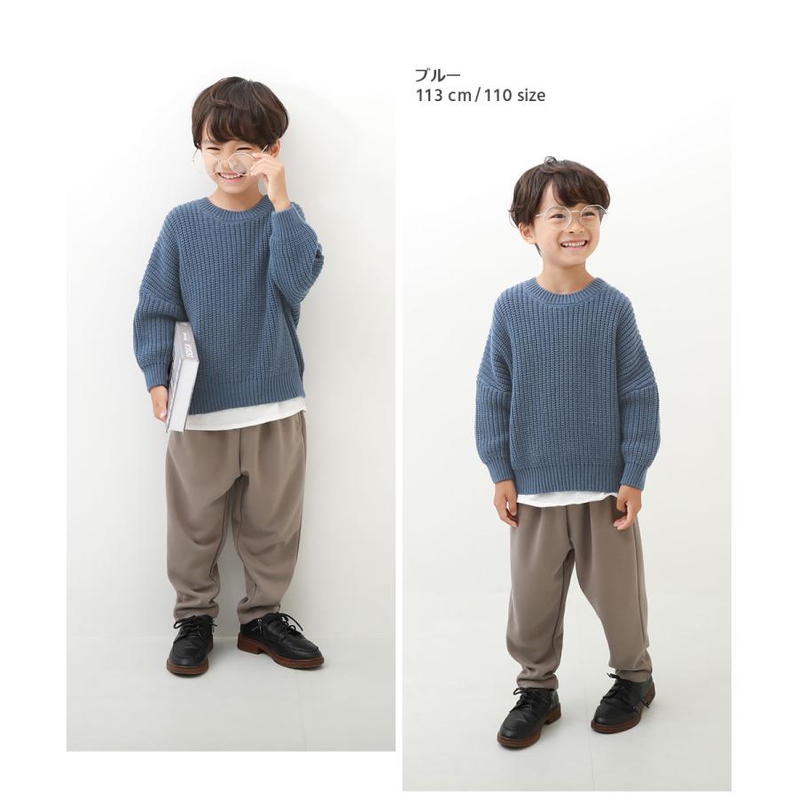 DIOR 長袖ニットセーター キッズサイズ12 Kids' Sweater Beige Wool Knit with Gradient Light Blue Dior