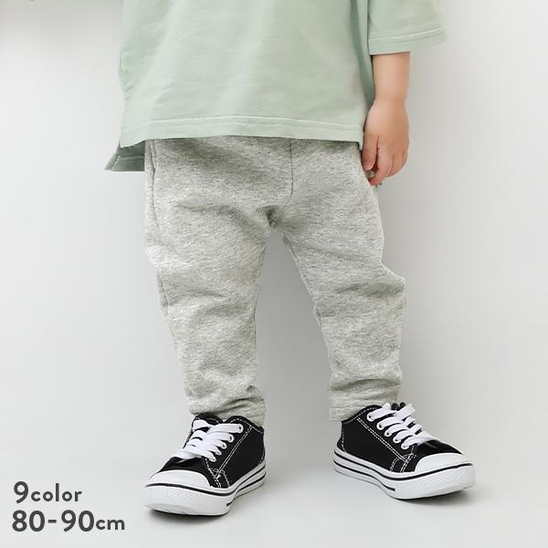 子供服 ベビー 無地スウェットサルエルパンツ キッズ 男の子 女の子 ロングパンツ ズボン パンツ ボトムス devirock デビロック 新品即決 子供服 ベビー 無地スウェットサルエルパンツ キッズ 男の子 女の子 ロングパンツ ズボン パンツ ボトムス devirock デビロック 新品即決