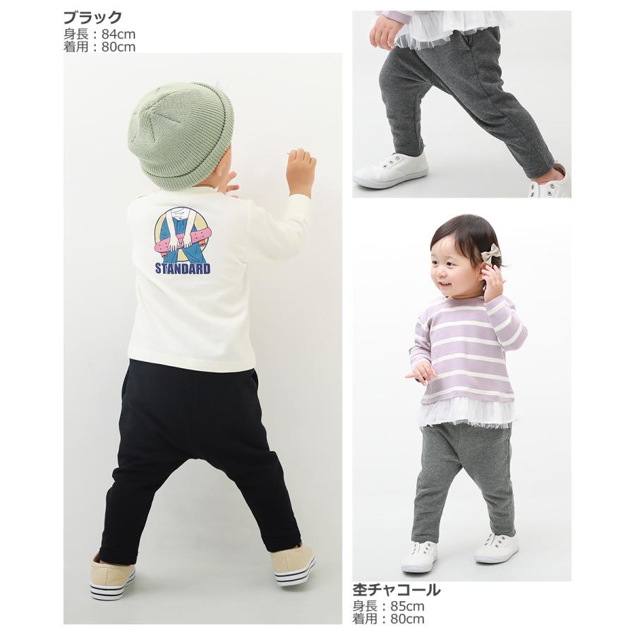 最高の 子供服 ベビー 無地スウェットサルエルパンツ キッズ 男の子 女の子 ロングパンツ ズボン パンツ ボトムス Devirock デビロック8円 Aynaelda Com