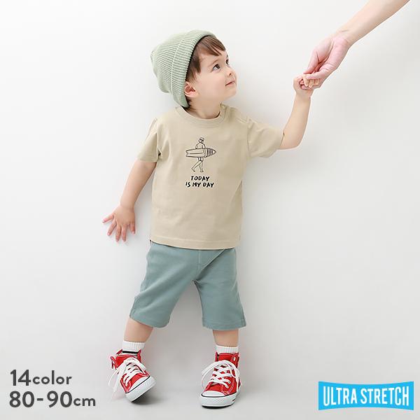 子供服 ベビー ウルトラストレッチハーフパンツ キッズ 男の子 女の子 ハーフ ショートパンツ ズボン パンツ ボトムス Devirock デビロック8円 最大53 オフ