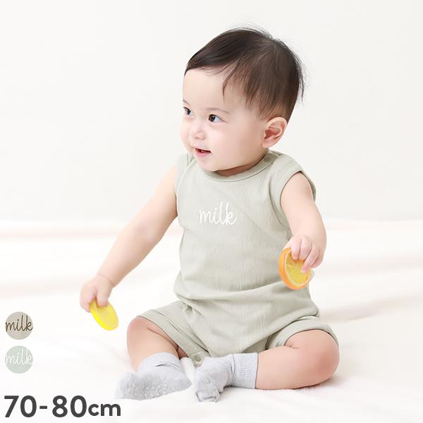 総合福袋 子供服 やわらかノースリーブロンパース キッズ ベビー 男の子 女の子 カバーオール ロンパース 出産祝い Devirock デビロック8円 Aynaelda Com