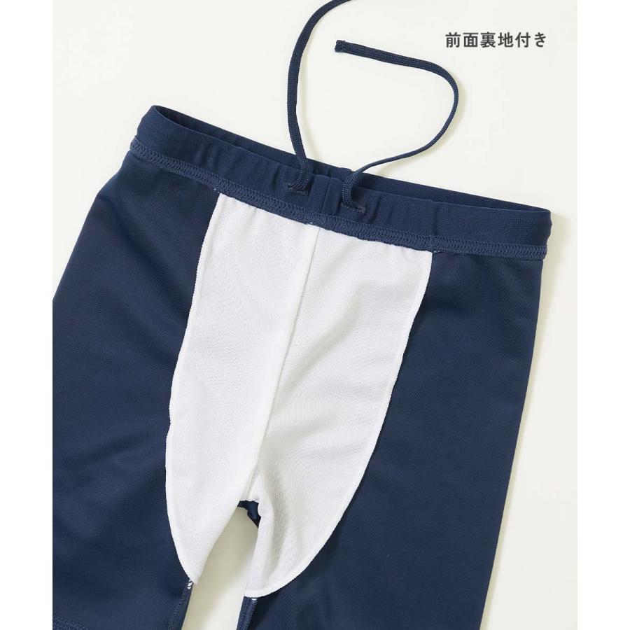 UVカット 男児 スクール水着 キッズ 子供服 男の子  デビロック devirock | devirock | 14
