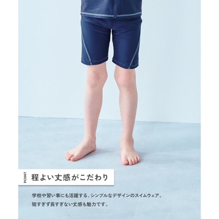 UVカット 男児 スクール水着 キッズ 子供服 男の子  デビロック devirock | devirock | 07