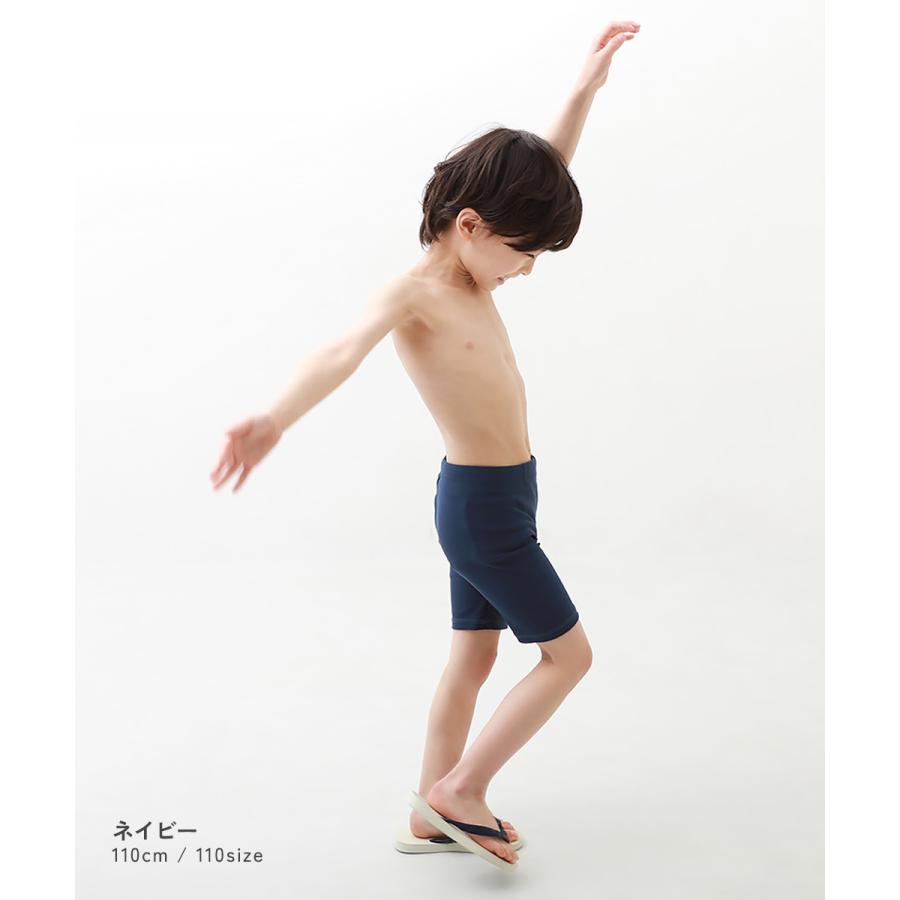 devirock（デビロック） UVカット スクール水着男子 キッズ 子供服