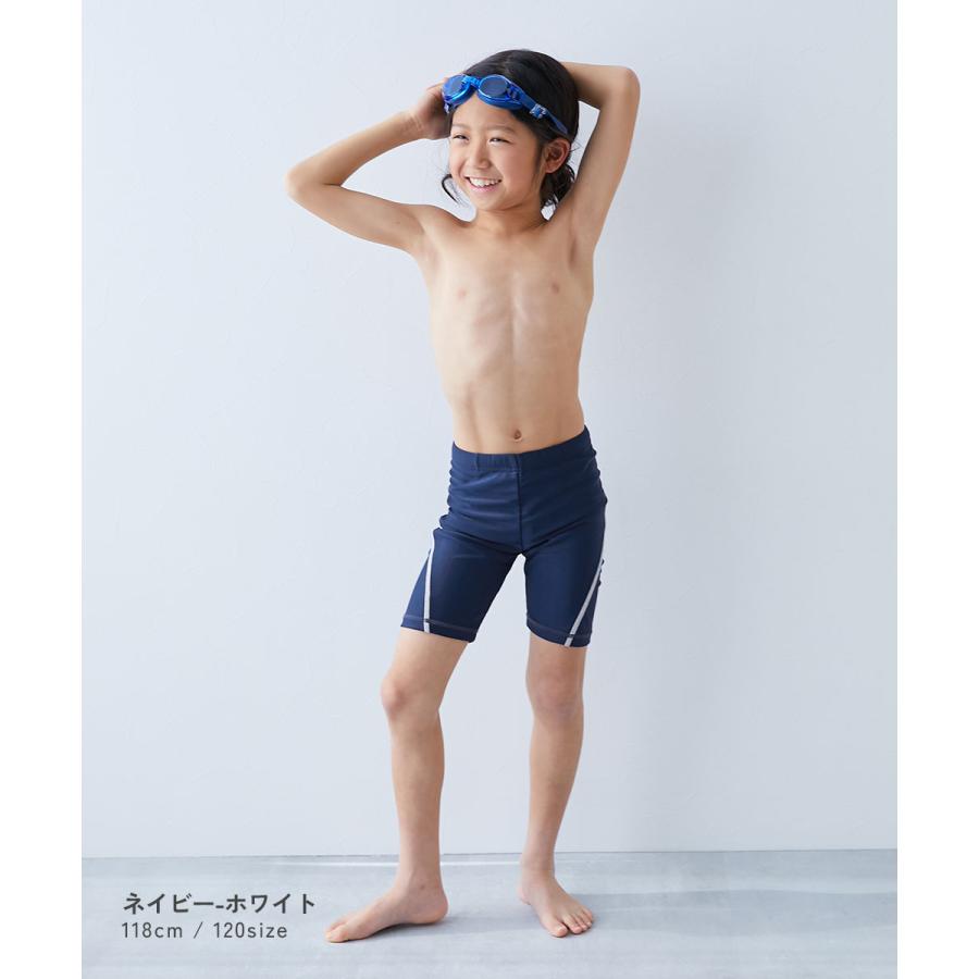 UVカット 男児 スクール水着 キッズ 子供服 男の子  デビロック devirock | devirock | 11