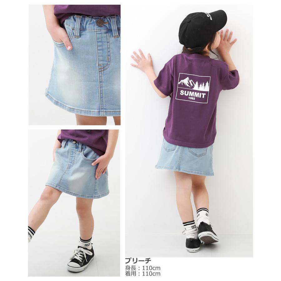 【アウトレット /返品不可】子供服 楽デニム デニムスカート ベビー 女の子 スカート・スカッツ スカート ボトムス レギンス devirock デビロック 22SSガールズ｜devirockstore｜10