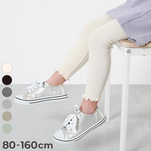 レギンス 10分丈 メロウリブレギンス キッズ ベビー服 子供服 女の子  デビロック devirock 26ss_girls | devirock
