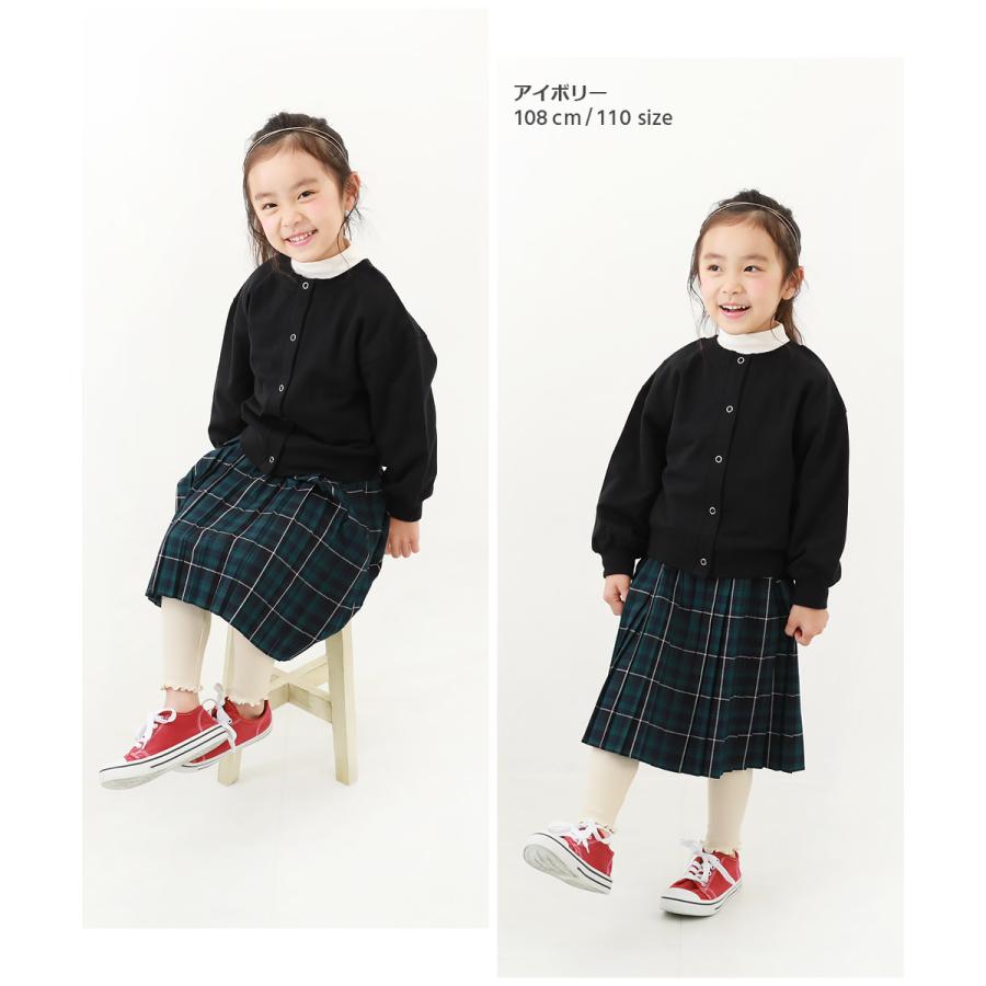 レギンス 10分丈 メロウリブレギンス キッズ ベビー服 子供服 女の子  デビロック devirock 26ss_girls | devirock | 11