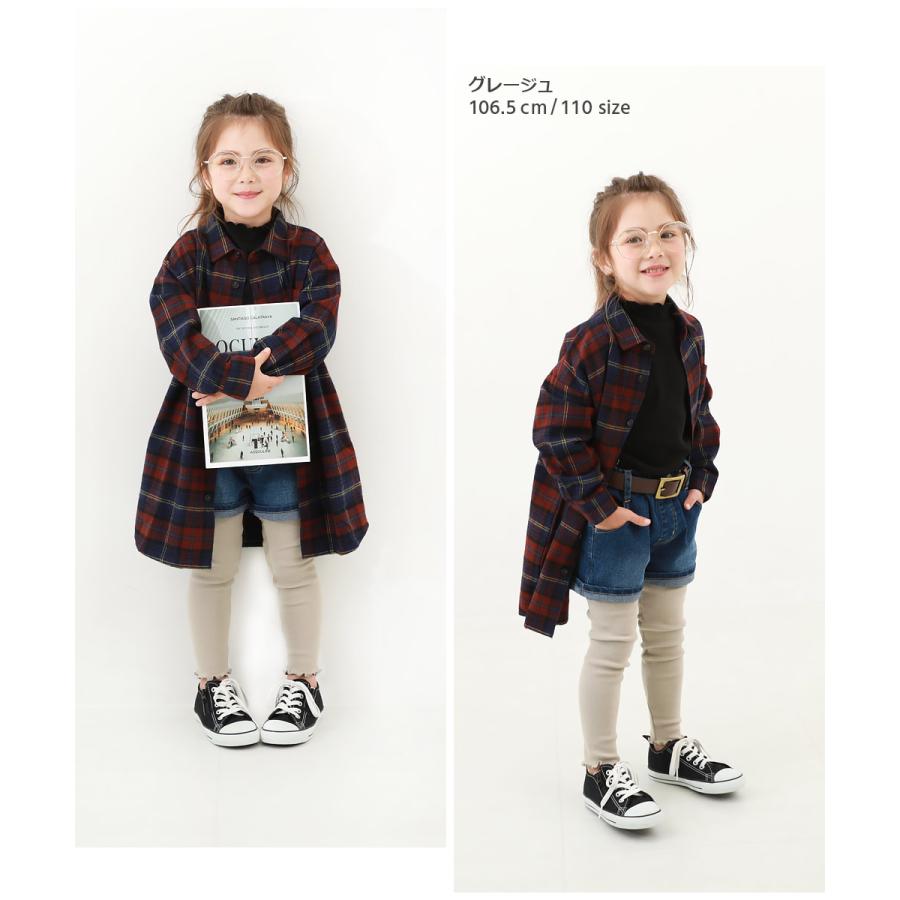 レギンス 10分丈 メロウリブレギンス キッズ ベビー服 子供服 女の子  デビロック devirock 26ss_girls | devirock | 15