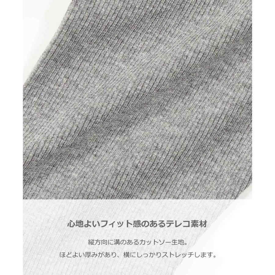 レギンス 10分丈 メロウリブレギンス キッズ ベビー服 子供服 女の子  デビロック devirock 26ss_girls | devirock | 09