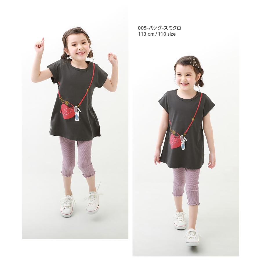 【アウトレットSALE/返品不可】子供服 デビラボ チュニックTシャツ ベビー ベビー 女の子 半袖Tシャツ トップス 半袖 devirock デビロック 23SMRデビラボ｜devirockstore｜30