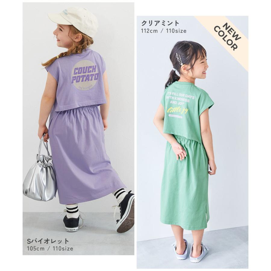 devirock（デビロック） ロゴ 半袖ワンピース ワンピース 後ろ姿も