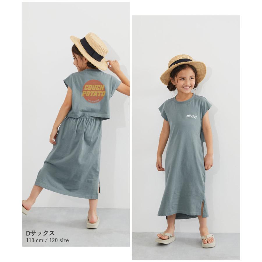 半袖ワンピース ワンピース バックデザイン 半袖ワンピース キッズ 子供服 女の子  デビロック devirock 25ss_ガールズトレンド | devirock | 21