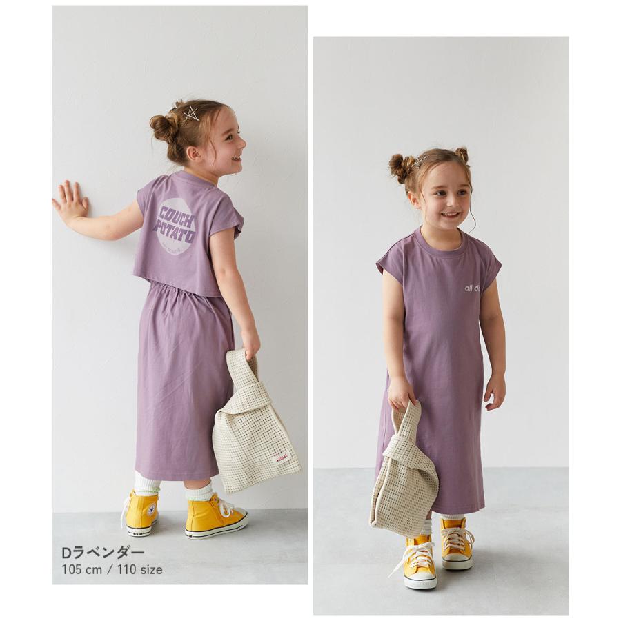 半袖ワンピース ワンピース バックデザイン 半袖ワンピース キッズ 子供服 女の子  デビロック devirock 25ss_ガールズトレンド | devirock | 24