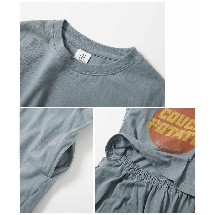 半袖ワンピース ワンピース バックデザイン 半袖ワンピース キッズ 子供服 女の子  デビロック devirock 25ss_ガールズトレンド | devirock | 27