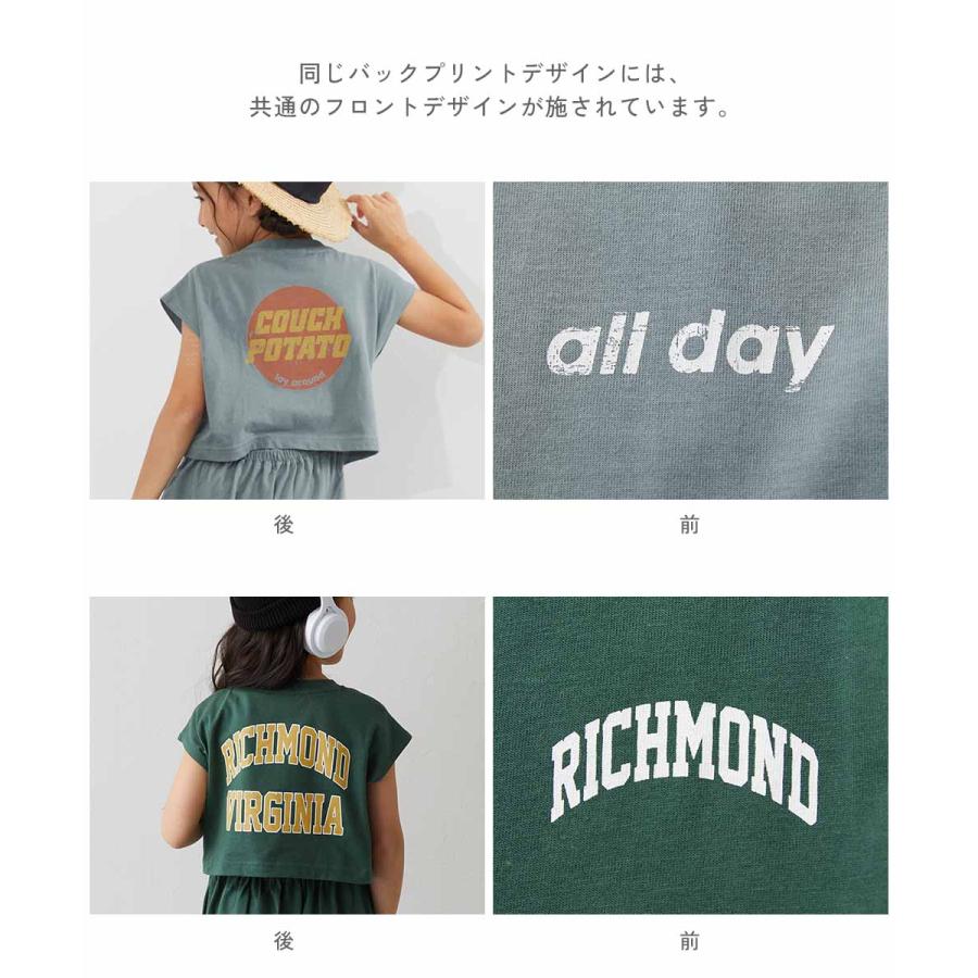 半袖ワンピース ワンピース バックデザイン 半袖ワンピース キッズ 子供服 女の子  デビロック devirock 25ss_ガールズトレンド | devirock | 13