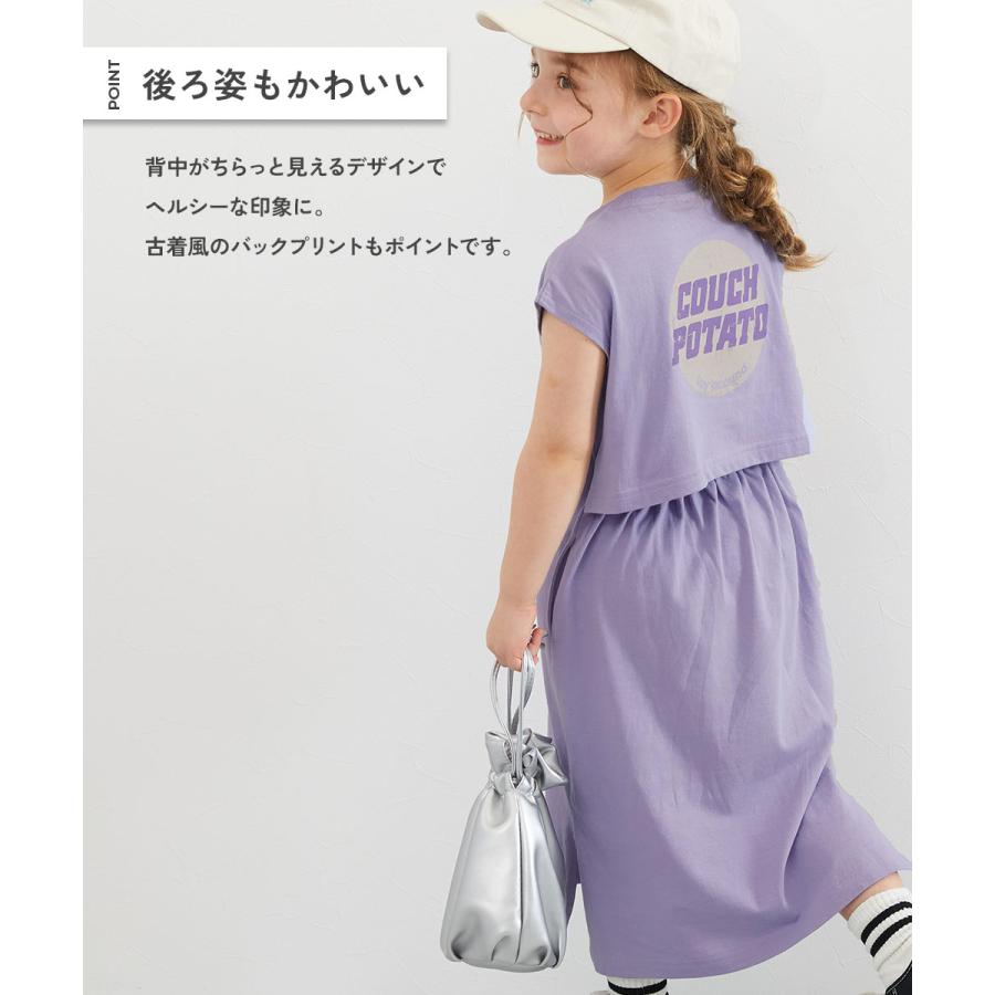 devirock（デビロック） ロゴ 半袖ワンピース ワンピース 後ろ姿も